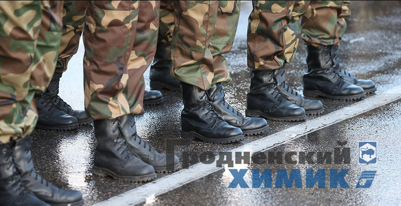 Мобилизационные сборы